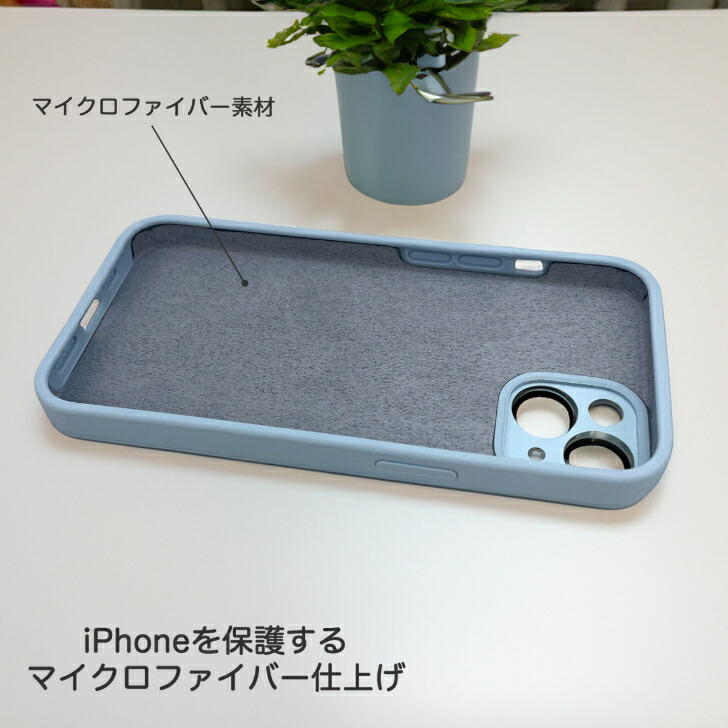 シリコンケース 5