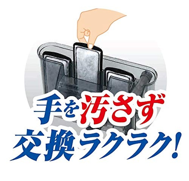 活性炭スリムマット 3