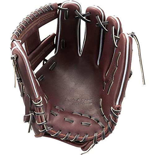 内野手用硬式グローブのおすすめ人気ランキング【2025年12月】 | マイ