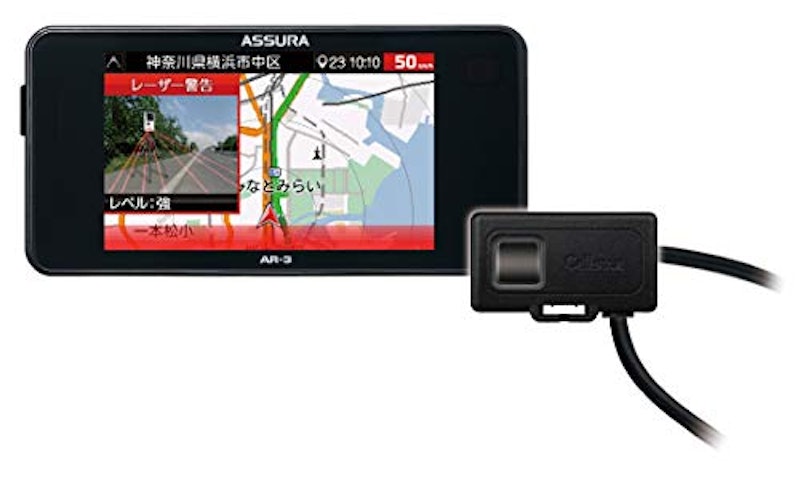 セパレート型セーフティレーダー AR-3 1
