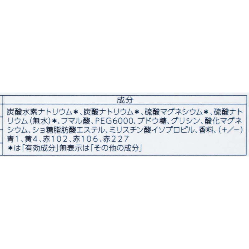 バブ ナイトアロマ 4