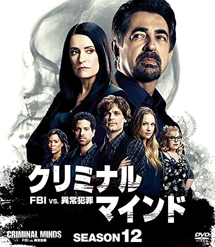 21年 海外ドラマのおすすめ人気ランキング50選 Mybest