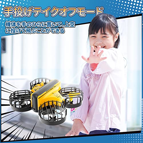 ミニドローン 6