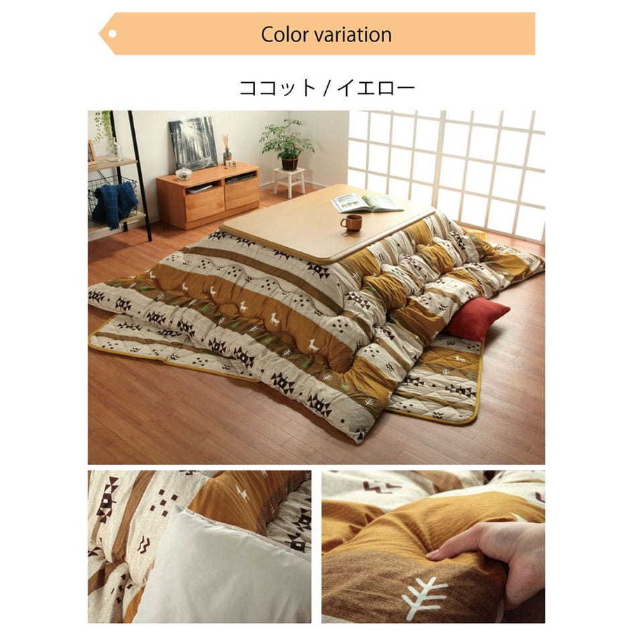 新品 こたつ2点セット フラン省掛台セット こたつ台：約60×60cm