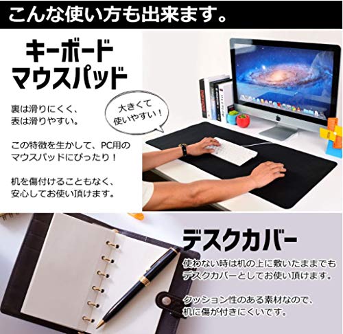 プレイマット 5