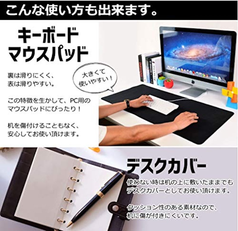 プレイマット 5