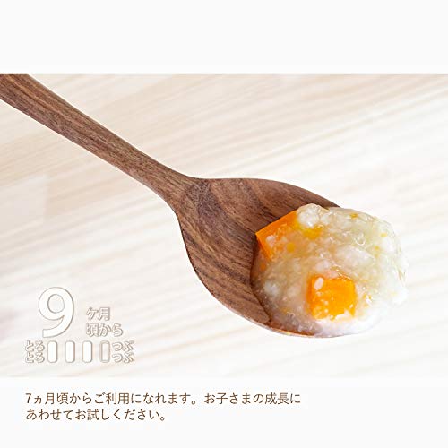 赤ちゃんのためのお粥 2