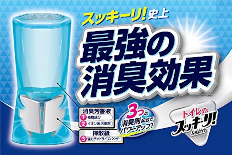 トイレのスッキーリ! 4