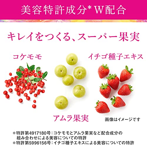 コラーゲンゼリー 6P 5