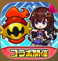 まものダンジョン+ モンスター育成＆バトルの放置ゲーム 1