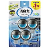 22年 車用芳香剤のおすすめ人気ランキング51選 Mybest 22年 車用芳香剤のおすすめ人気ランキング51選 Mybest