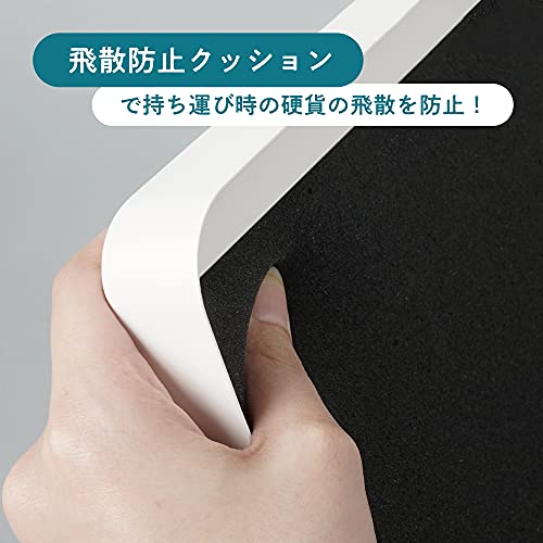 そとレジ 4