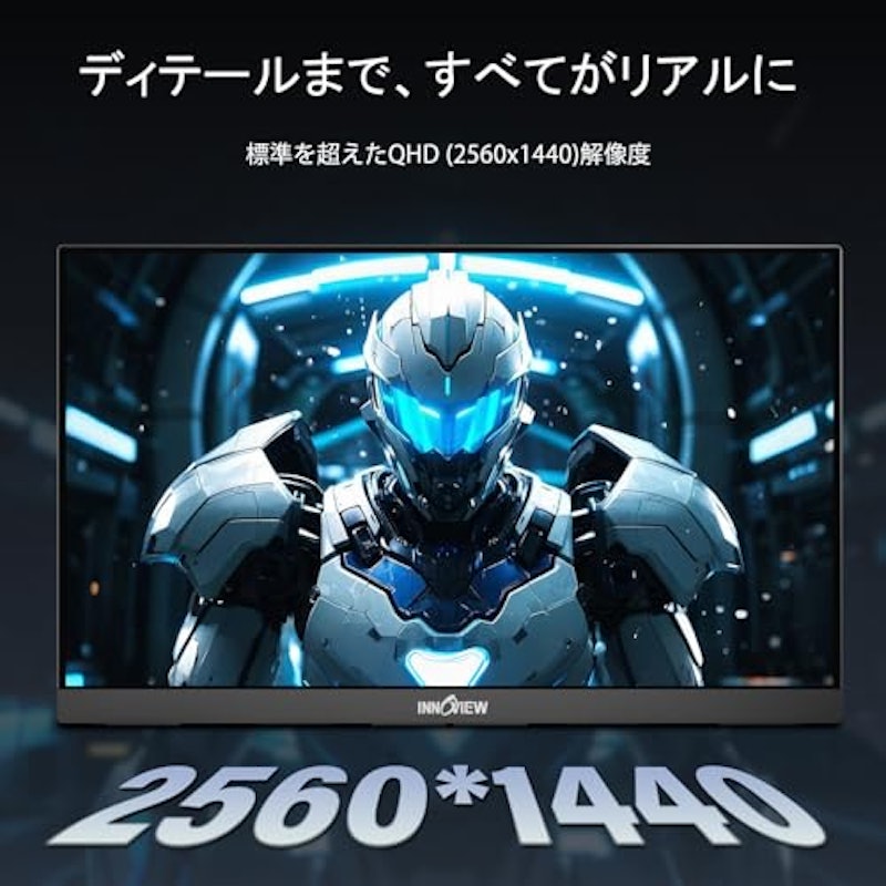 モニター ゲーミングモニター 3