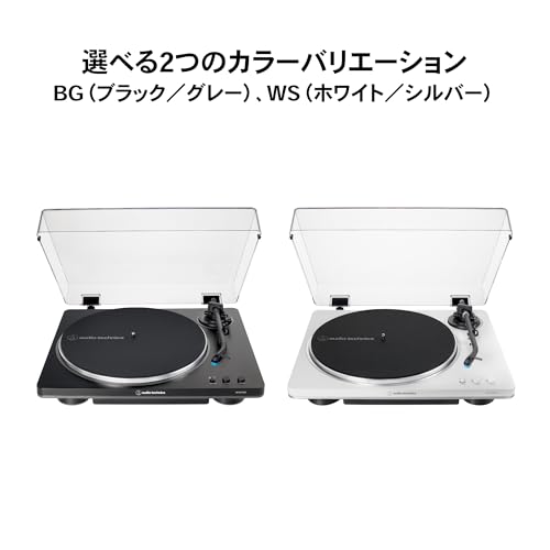 レコードプレーヤー 7