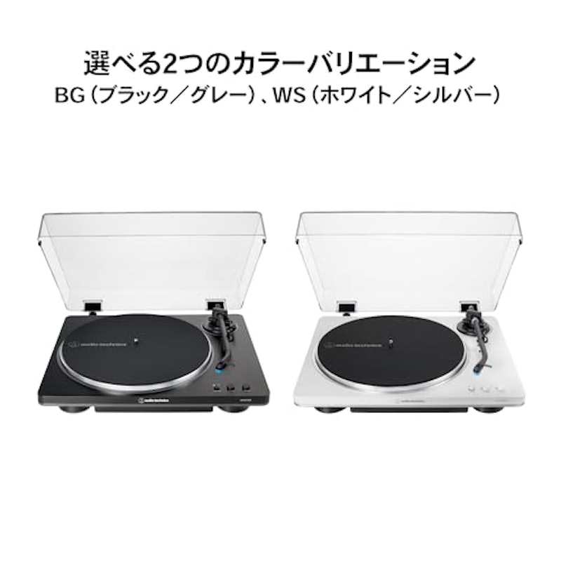 レコードプレーヤー 7