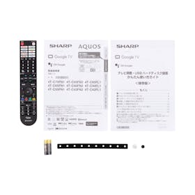シャープ AQUOS 4K液晶テレビ 4T-C50FN2をレビュー!クチコミ・評判を シャープ AQUOS 4K液晶テレビ 4T-C50FN2をレビュー!クチコミ・評判を