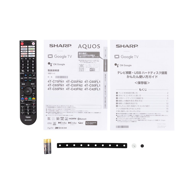 4K液晶テレビ 5