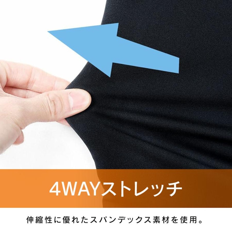 アンダウェア上下セット 12
