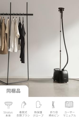 衣類スチーマー 7