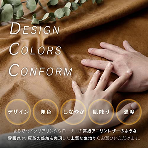 カザル 6