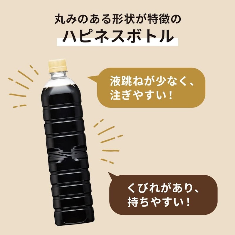 無糖 5