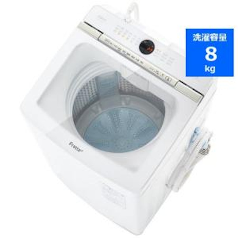 ② アクア全自動洗濯機 ガラストップデザイン洗濯7.0kg全自動洗濯機