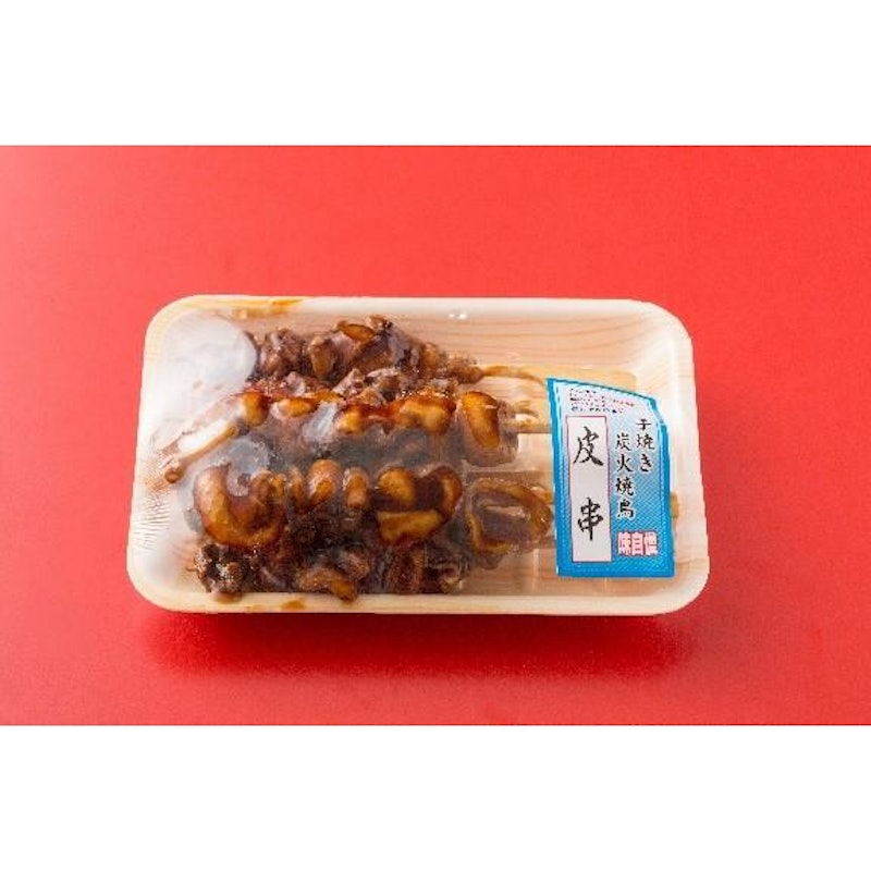 炭火焼鳥 お好みセット 3