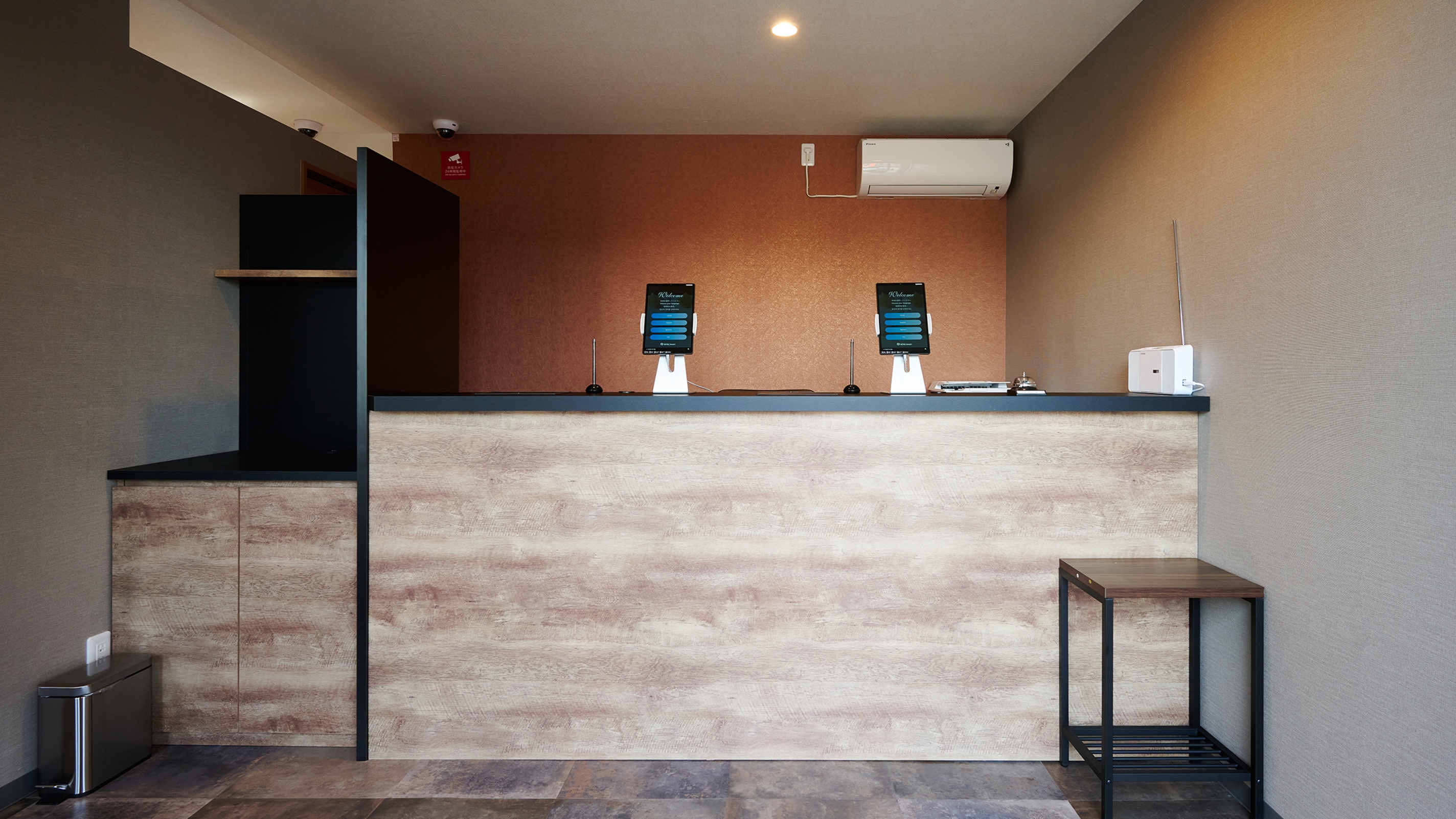 HOTEL R9 The Yard 津 2