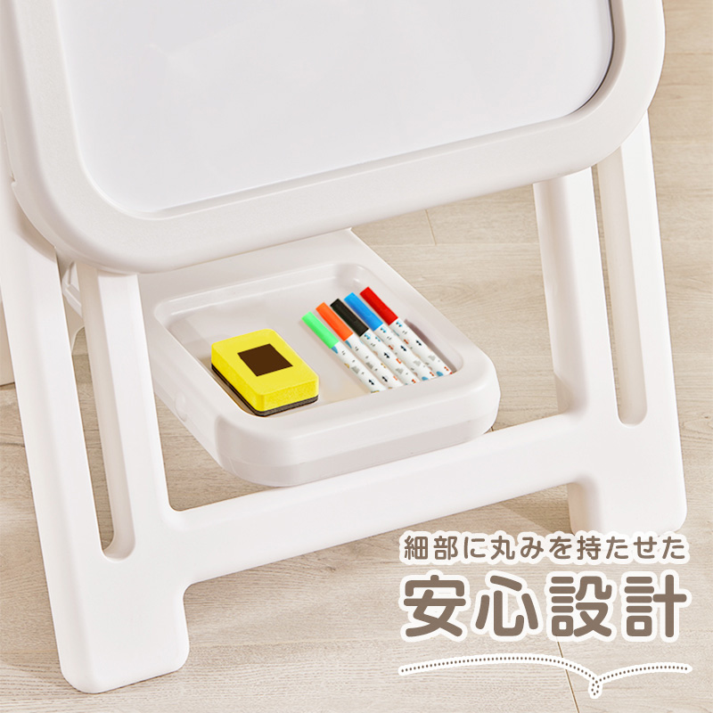 おえかきボード 5
