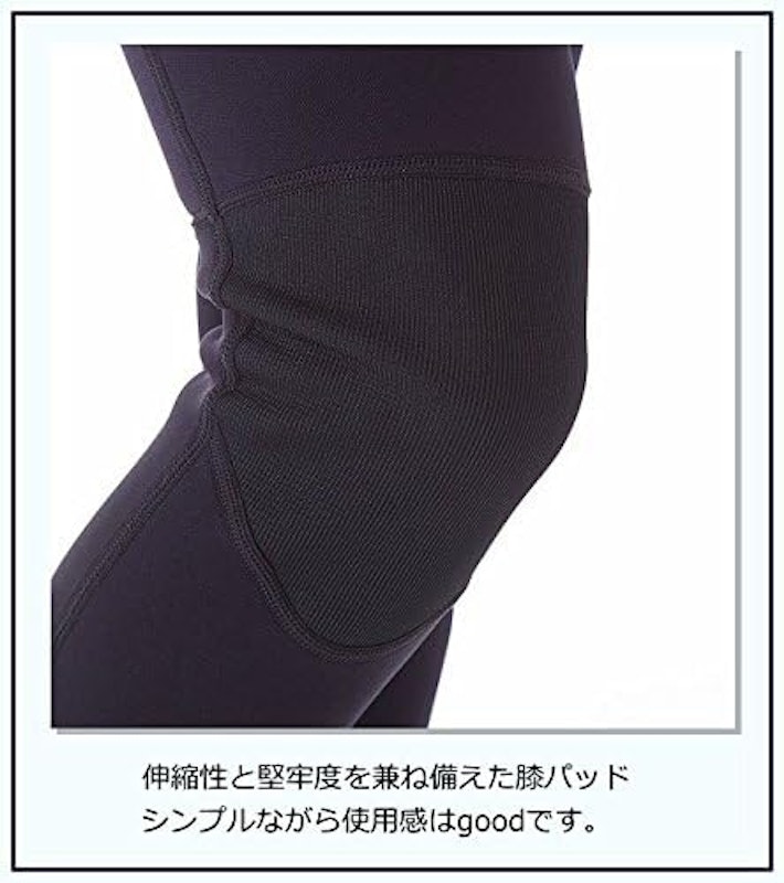 ウェットスーツ 5