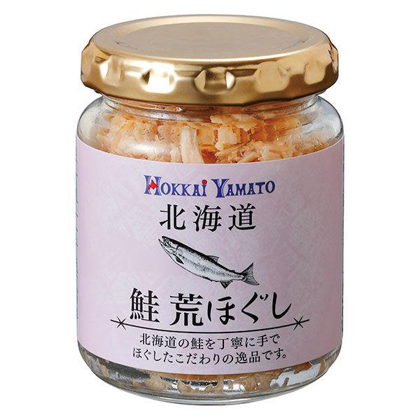 北海道 鮭荒ほぐし 1