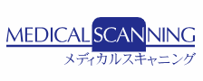 メディカルスキャニング東京 婦人科検診 1