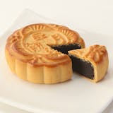 月餅のおすすめ人気ランキング【2026年6月】 2