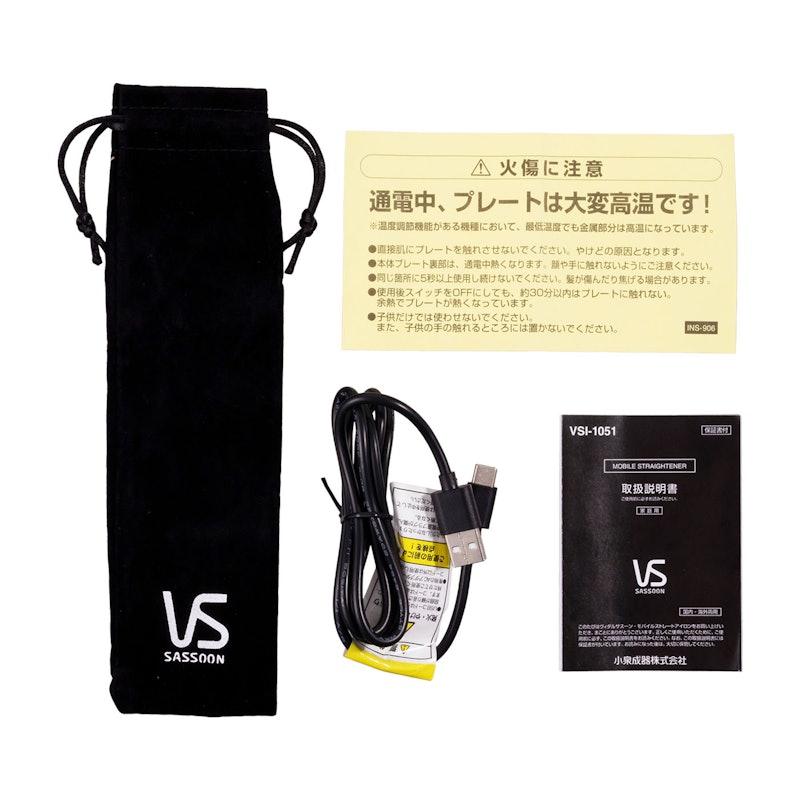 モバイルストレートアイロン 4
