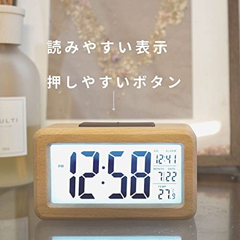 デジタルアラーム置時計 2