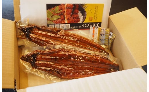 愛知県三河一色産 うなぎ蒲焼き 3
