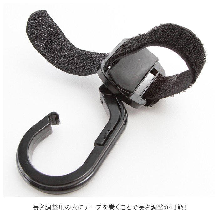 21年 ベビーカーフックのおすすめ人気ランキング10選 Mybest