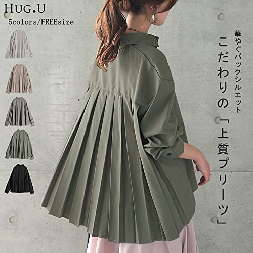 シャツ 2