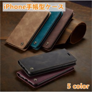 iPhone手帳型ケース 1