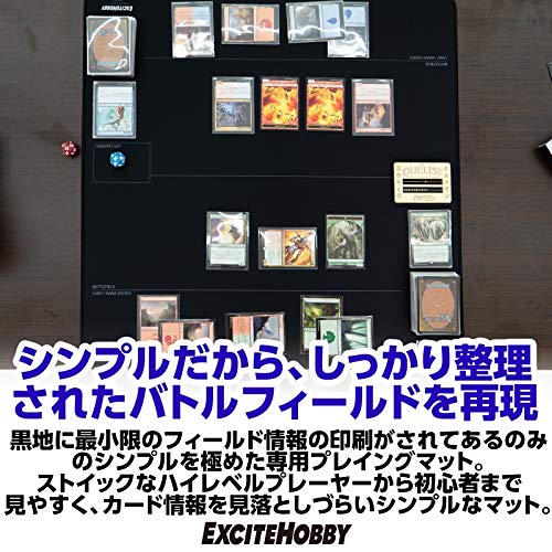 プレイマット 4