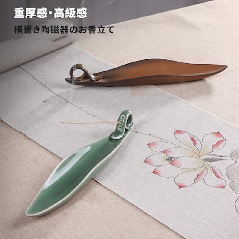 線香立て 2