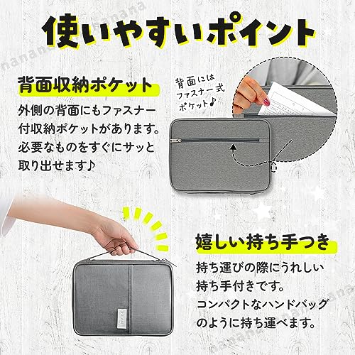 母子手帳ケース 5