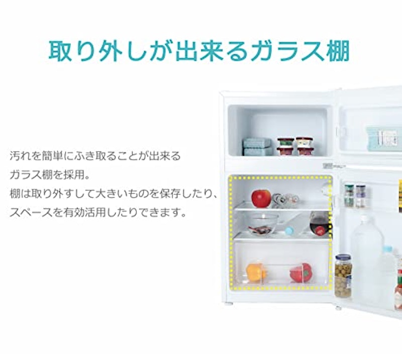 2ドア冷蔵庫 5