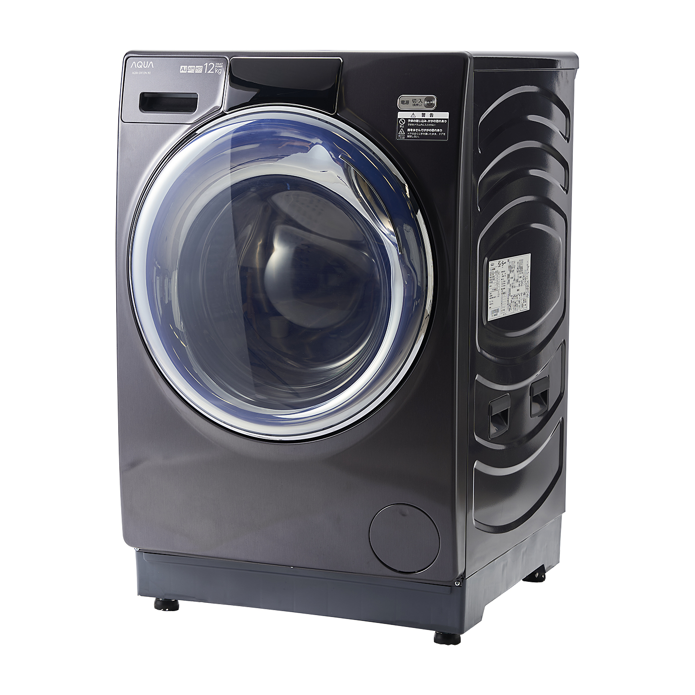 直売割ドラム式洗濯乾燥機 AQUA 電気 ドラム式洗濯機 2012年製 格安売り切りスタートsvr 直接取引大歓迎 ドラム式