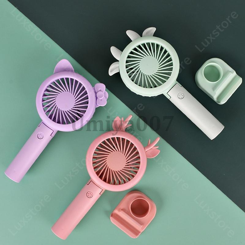 手持ち扇風機 4
