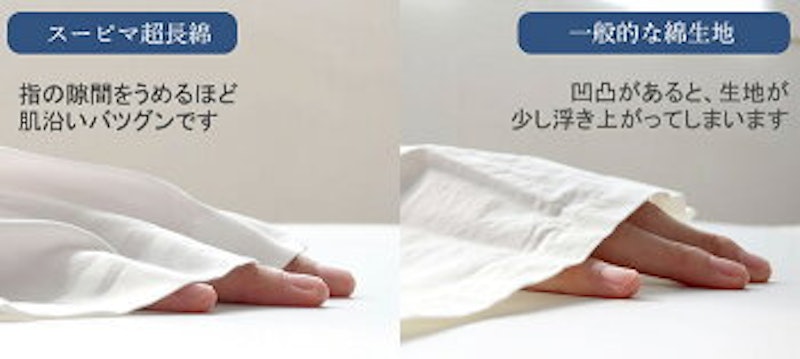 ペアパジャマ 8