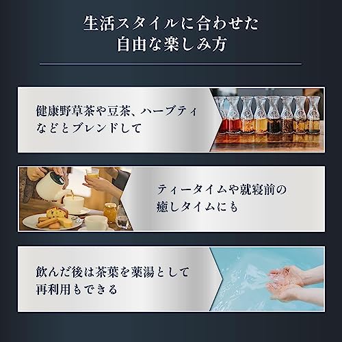 よもぎ茶 まろやか焙煎 6