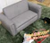 アルファタカバ ペット専用ソファ 1