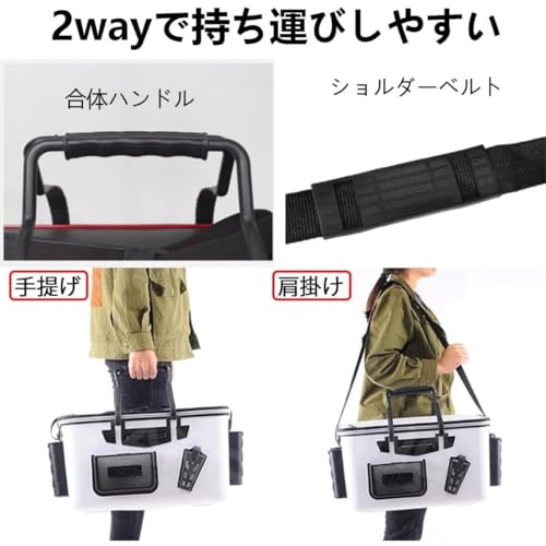 タックルボックス 4