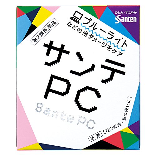 ブルーライト目薬のおすすめ人気ランキング【2026年6月】 3